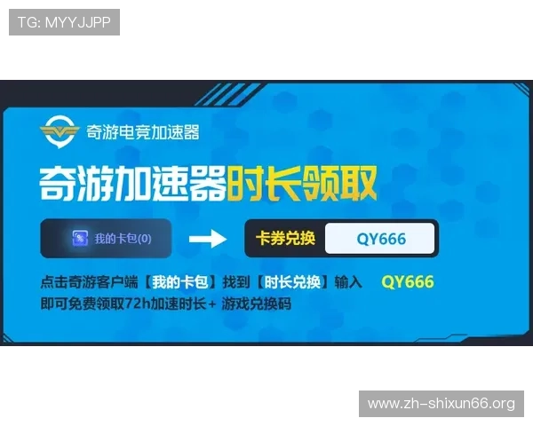 MG视讯客服服务全攻略解决玩家在游戏中遇到的各种问题