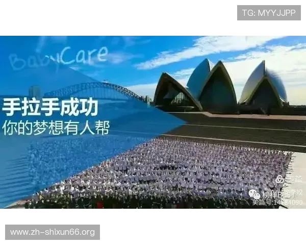 PA真人网官网最新平台介绍与注册指南帮助玩家轻松开启高品质真人娱乐体验 PA真人网官网最新平台介绍与注册指南帮助玩家轻松开启高品质真人娱乐体验