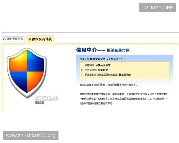 用户在AG视讯安全中心中应注意的安全设置和操作建议确保账户安全无忧