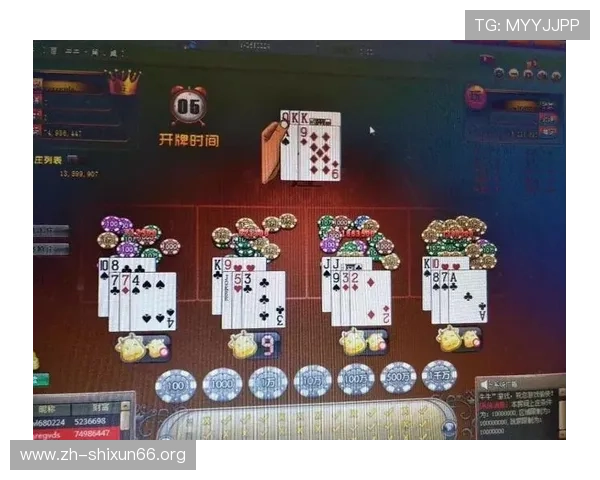 百家乐小游戏官网正规平台保障资金安全，快速提现无忧让你尽情享受游戏乐趣