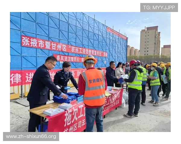 皇家真人官网正规认证保障玩家权益的详细流程与安全保障措施解析 皇家真人官网正规认证保障玩家权益的详细流程与安全保障措施解析