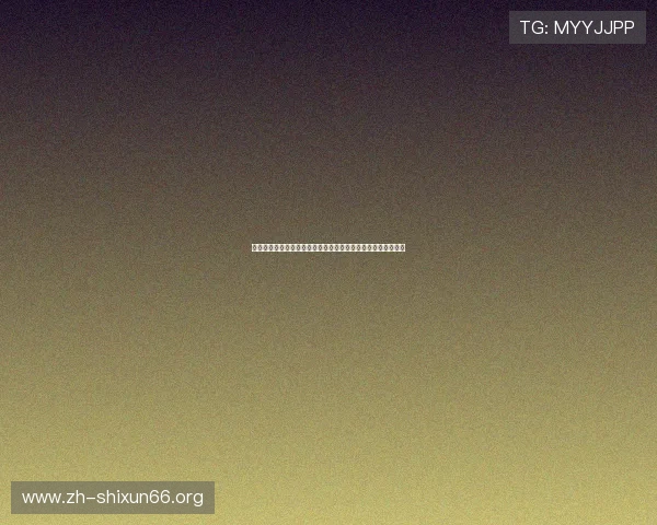 奥地利与约旦比赛战术对比分析:双方阵型布局与关键球员表现