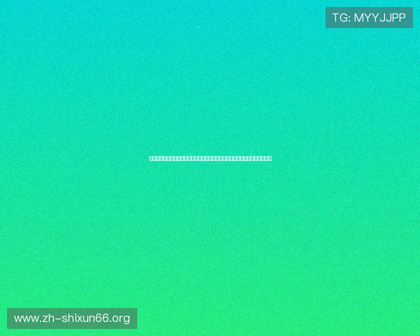 澳门百家乐规则介绍与体育博彩结合的创新玩法，助力世界杯竞猜赢取更多胜利
