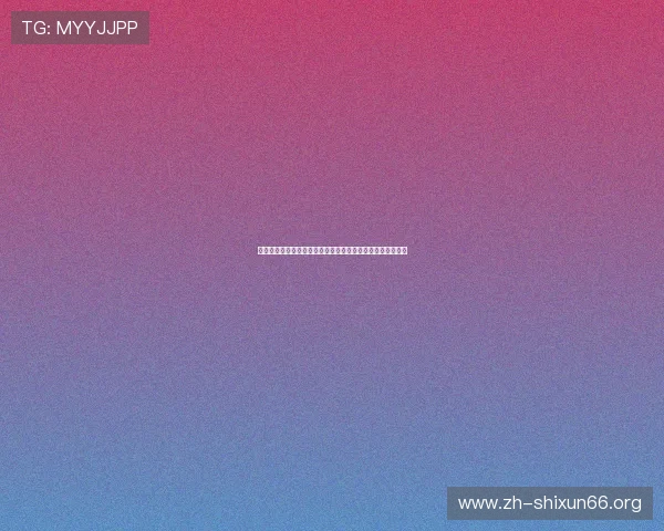 开运体育真人版带你全景解读世界杯赛场精彩瞬间与明星表现 开运体育真人版带你全景解读世界杯赛场精彩瞬间与明星表现