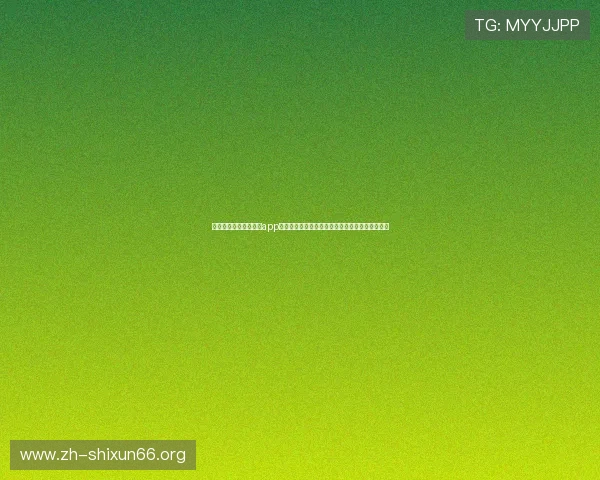 世界杯期间必备的视讯app下载安装攻略,轻松享受高清直播与赛事精彩内容 世界杯期间必备的视讯app下载安装攻略,轻松享受高清直播与赛事精彩内容
