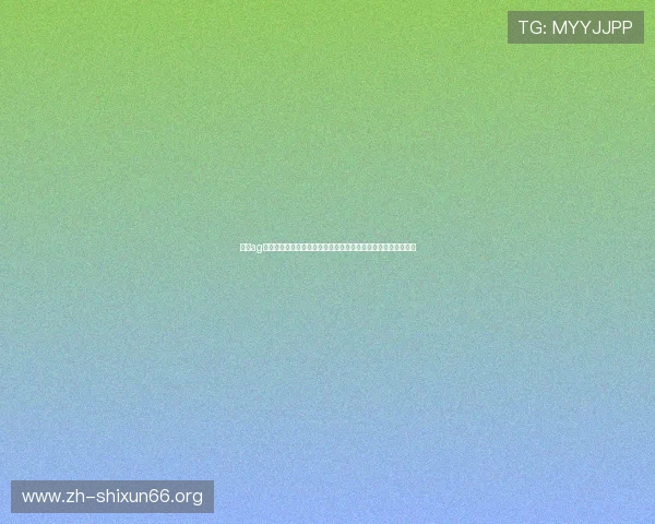 结合ag视讯唯一官网接口打造专业的世界杯体育报道内容提升用户体验 结合ag视讯唯一官网接口打造专业的世界杯体育报道内容提升用户体验